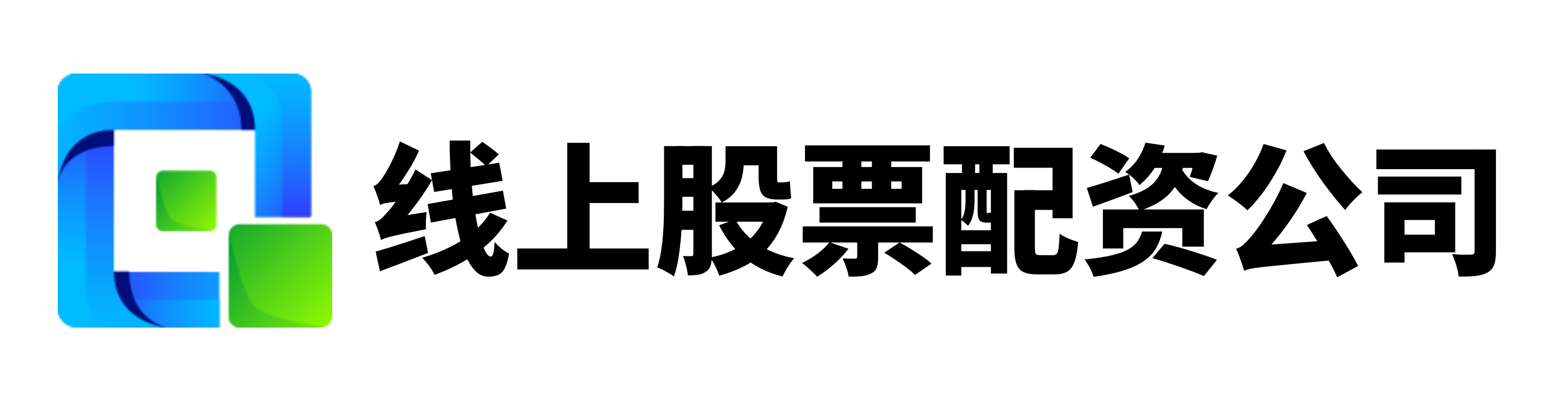 尚红配资